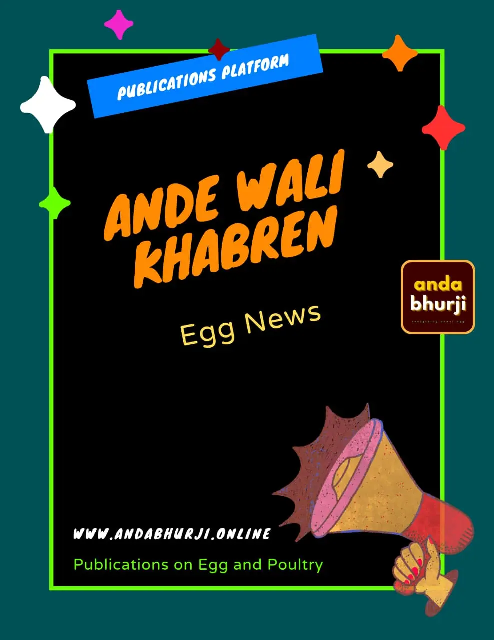 Ande Wali Khabren : News regarding Egg and Poultry : Andabhurji Online